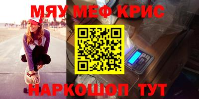 кокс Кумертау