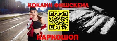 кокс Кумертау