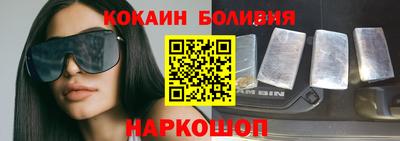 спиды Кулебаки