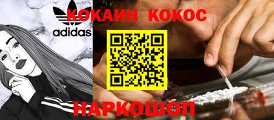 спиды Кулебаки