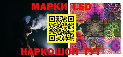 спиды Кулебаки
