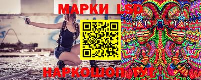 кокс Кумертау