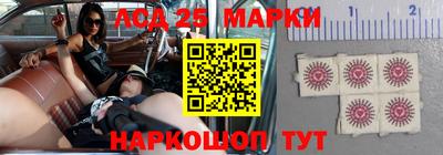спиды Кулебаки