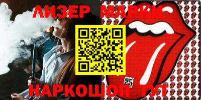 спиды Кулебаки