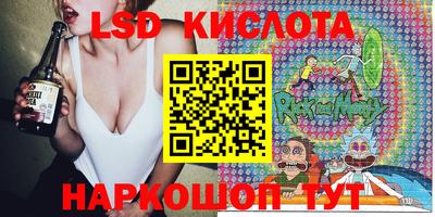 кокс Кумертау