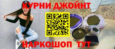 кокс Кумертау