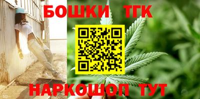 спиды Кулебаки