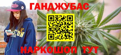кокс Кумертау