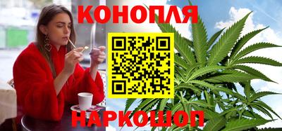 ПСИЛОЦИБИНОВЫЕ ГРИБЫ Ликино-Дулёво