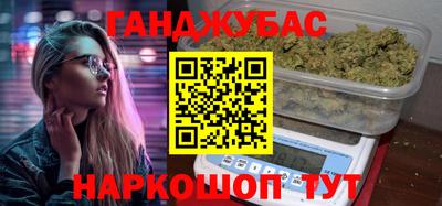 не бодяженный Ливны