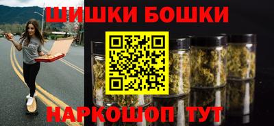 MESCALINE Кунгур