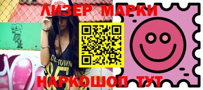 кокс Кумертау
