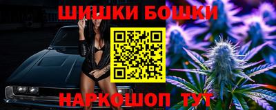 кокс Кумертау