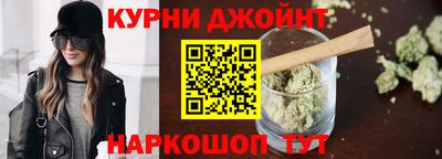 спиды Кулебаки