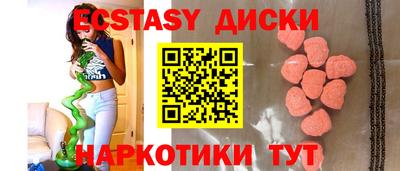 спиды Кулебаки
