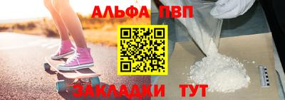 спиды Кулебаки
