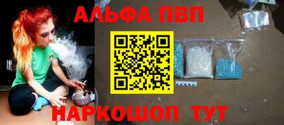 кокс Кумертау
