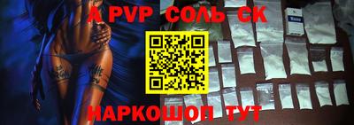 кокс Кумертау