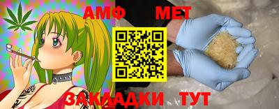 кокс Кумертау