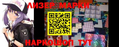 кокс Кумертау