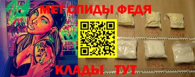 MESCALINE Кунгур