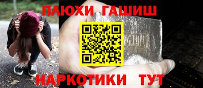 MESCALINE Кунгур
