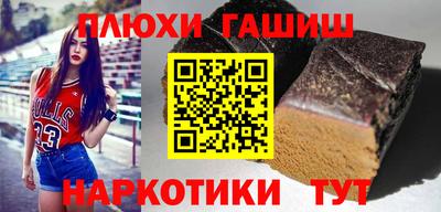 кокс Кумертау