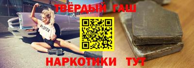 спиды Кулебаки