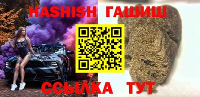 кокс Кумертау