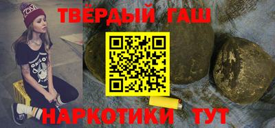 спиды Кулебаки