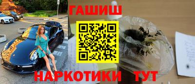 MESCALINE Кунгур