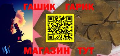 MESCALINE Кунгур