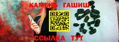 спиды Кулебаки