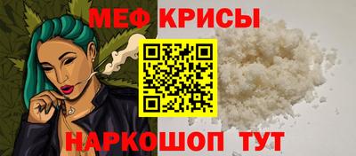 Альфа ПВП Лесосибирск