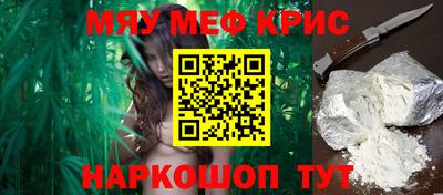 спиды Кулебаки