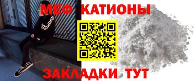 кокс Кумертау