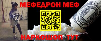 спиды Кулебаки